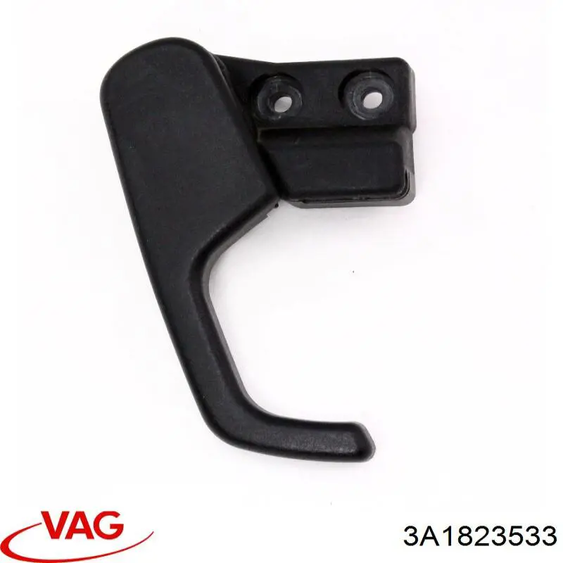 Ручка відкриття капота VAG 3A1823533 ціна, від 2.82 USD