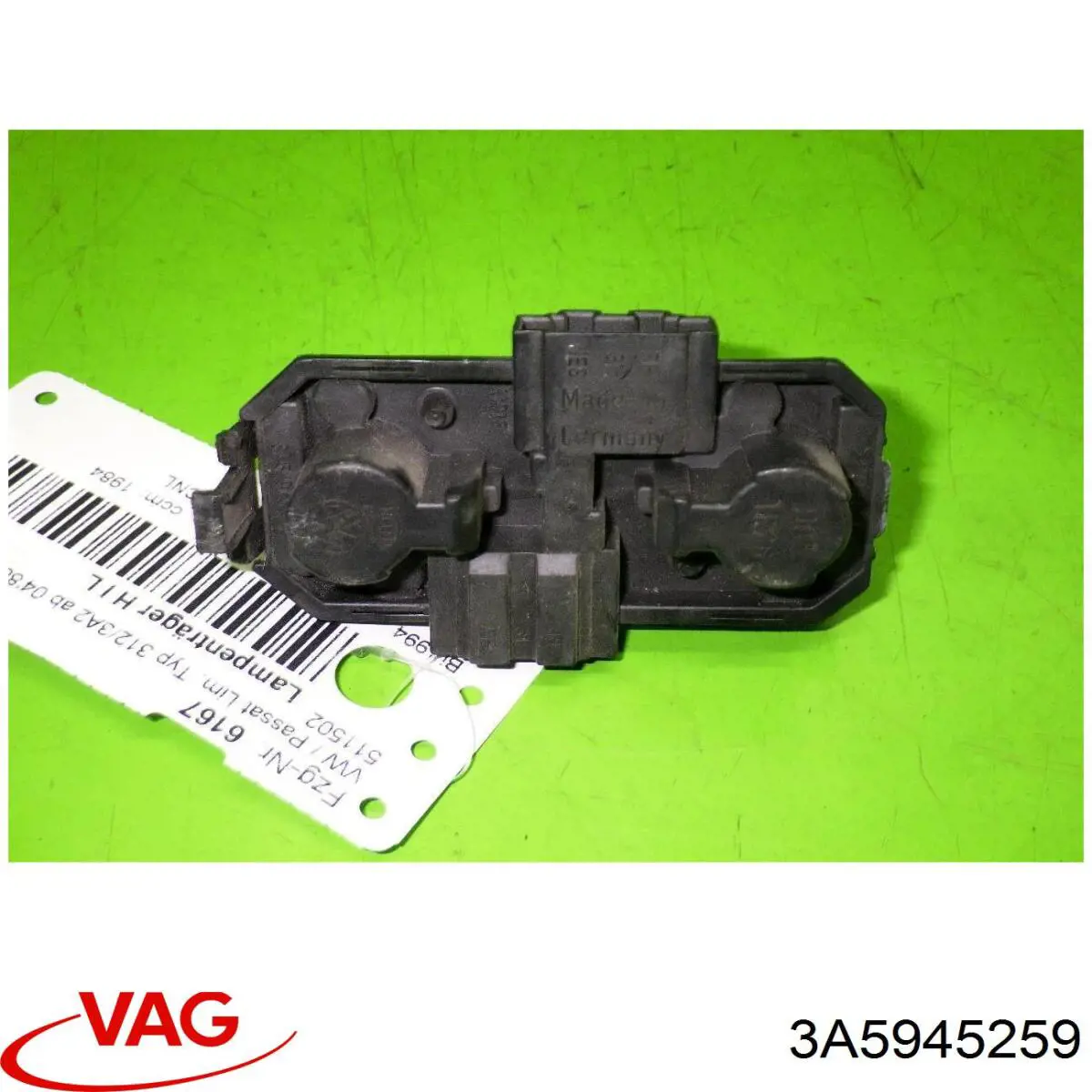  VAG 3A5945259 ціна, від 6.33 USD