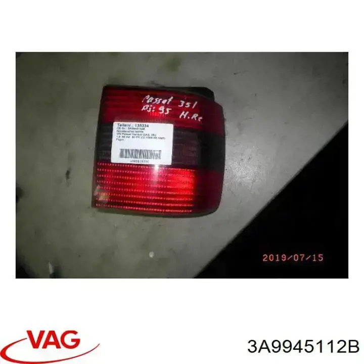 Купити 9547885E Polcar Стоп задній