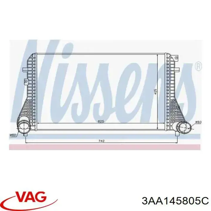 Радіатор интеркуллера 3AA145805C VAG