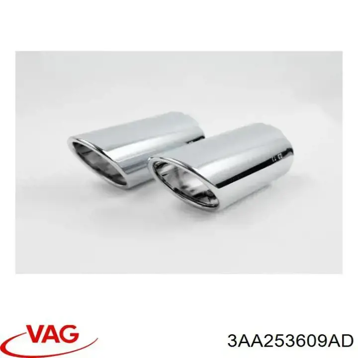 Вихлопна труба VAG 3C0253609DF ціна, від 64.05 USD