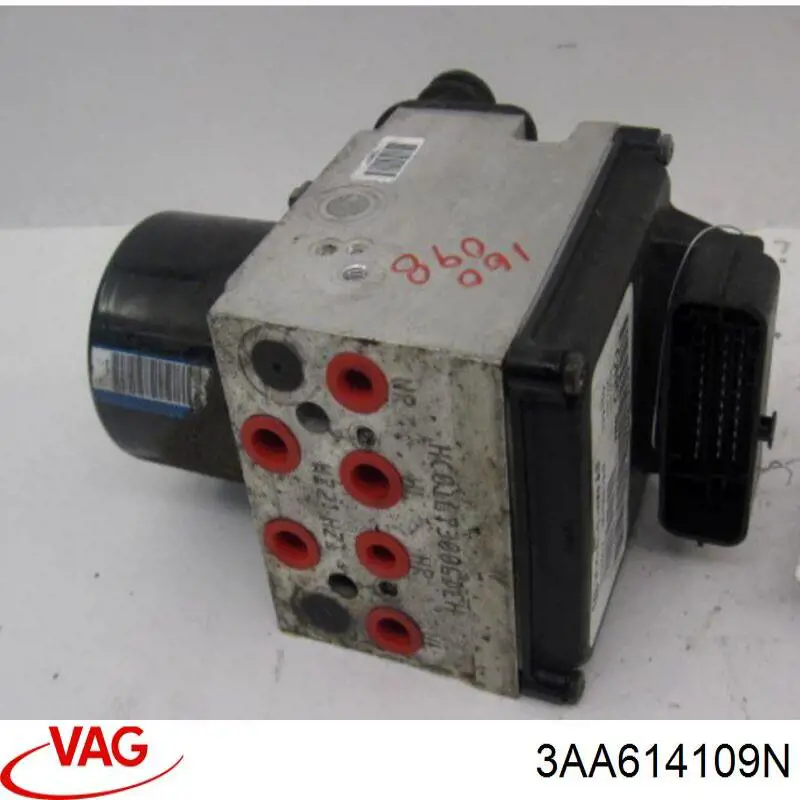 Блок АБС гідравлічний VAG 3AA614109G ціна, від 25.34 USD
