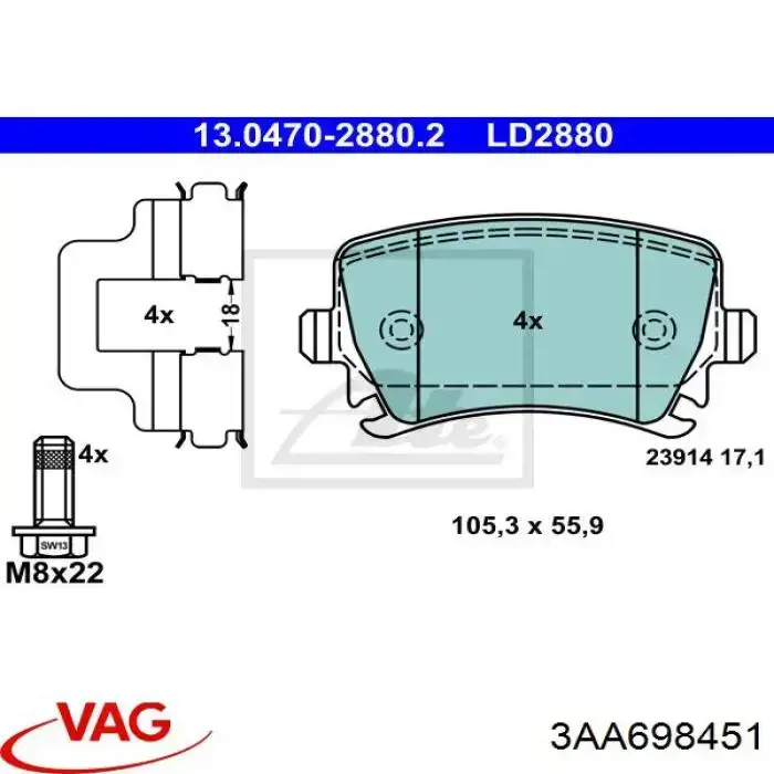 Купити 3AA698451 VAG Задні колодки
