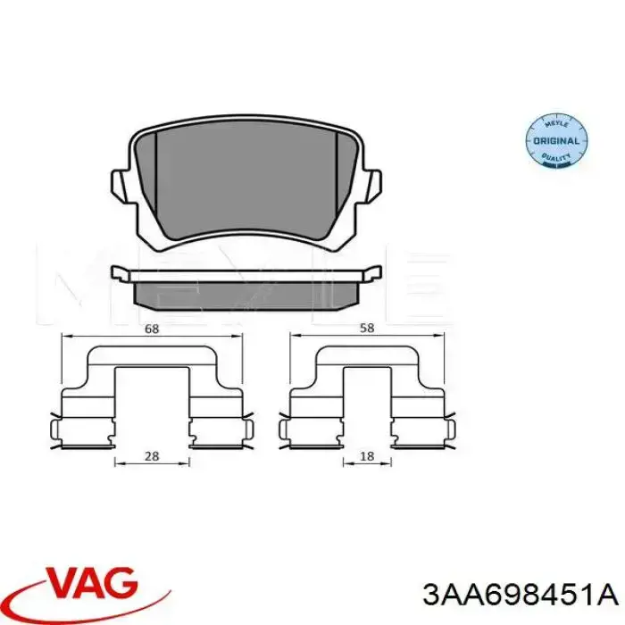 Задні гальмівні колодки 3AA698451A VAG