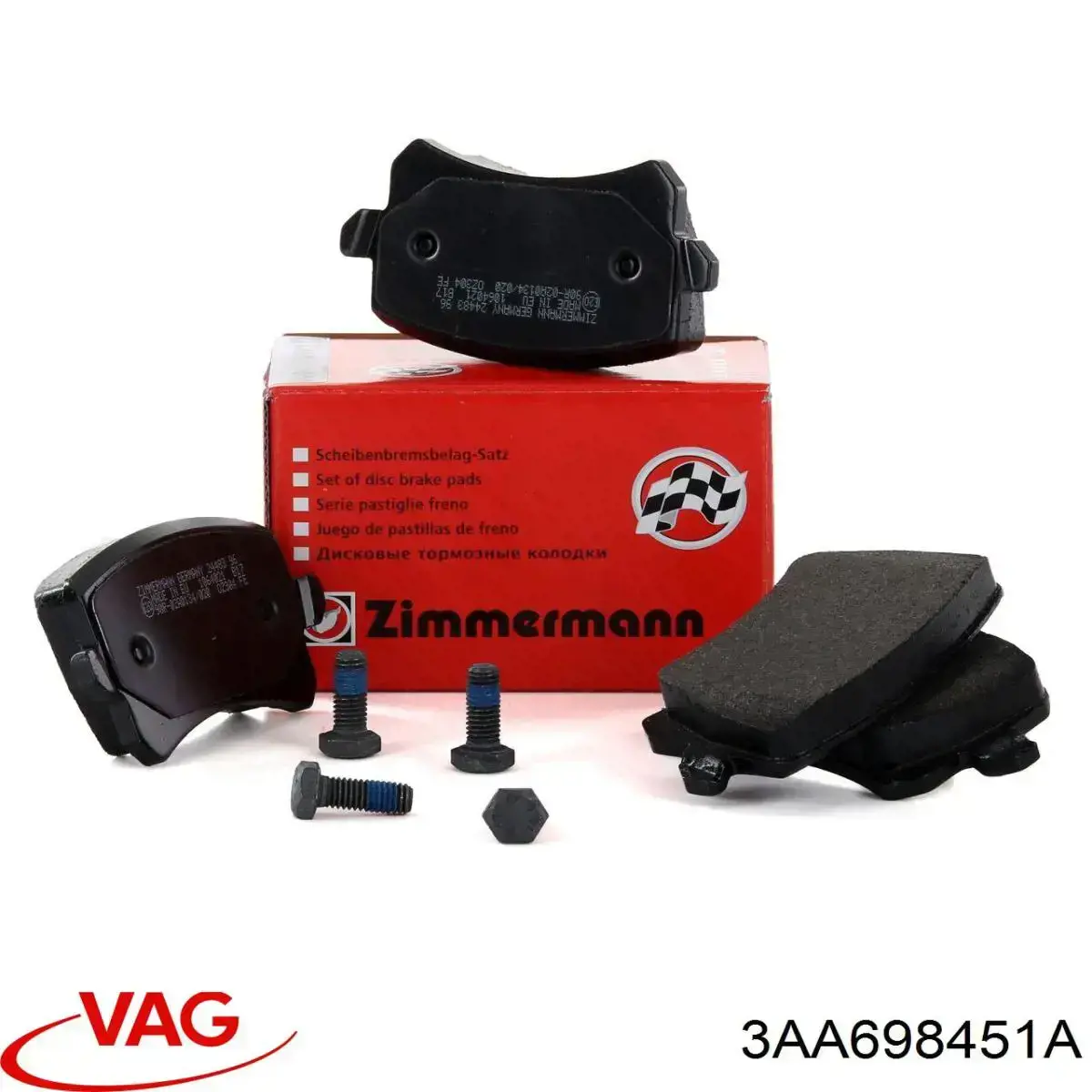 Задні дискові колодки VAG 3AA698451A