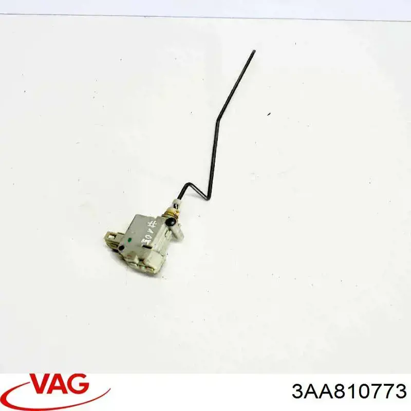 Мотор-привод відкриття лючка бака 3AA810773 VAG