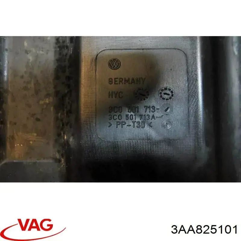 Купити 3AA825101 VAG Захист днища, лівий