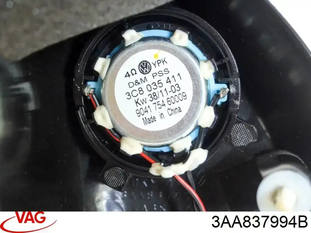 Купити 3AA837994B VAG 