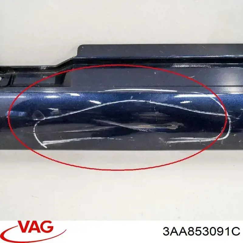 3AA853091C VAG Накладка зовнішня (молдинг) порога, лівий