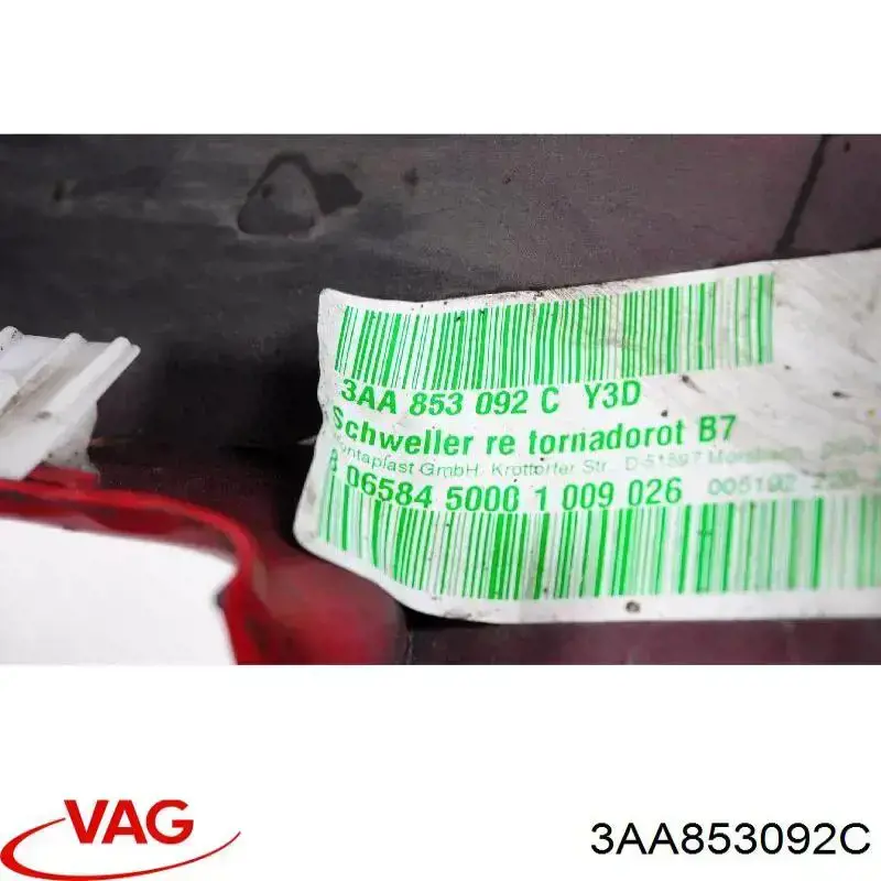 Купити 3AA853092C VAG Накладка зовнішня (молдинг) порога, правий