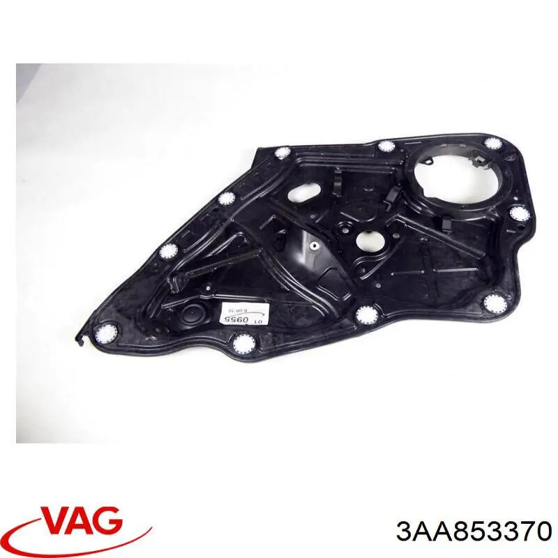  VAG 3AA853370