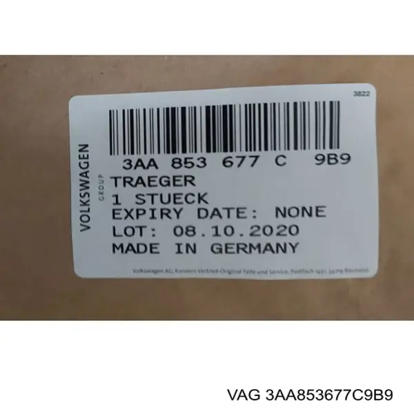 3AA853677C9B9 VAG 