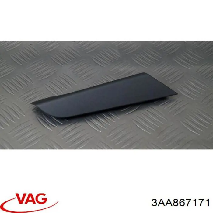  VAG 3AA867171 ціна, від 6.21 USD