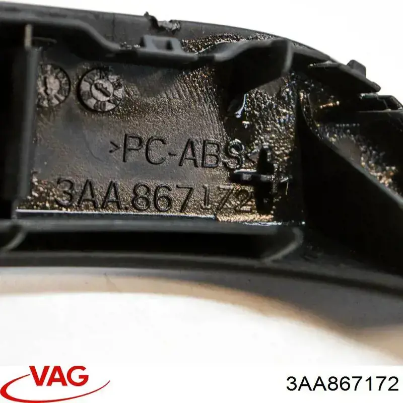  VAG 3AA867172 ціна, від 6.28 USD