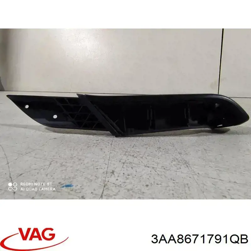 Купити 3AA8671791QB VAG 
