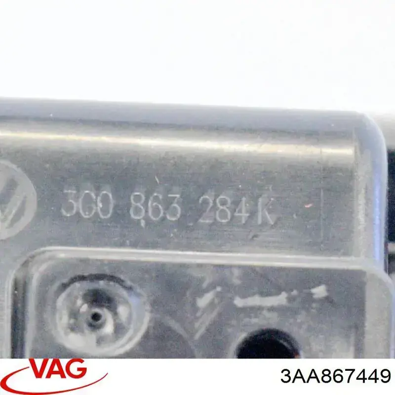  VAG 3AA867449 ціна, від 22.50 USD