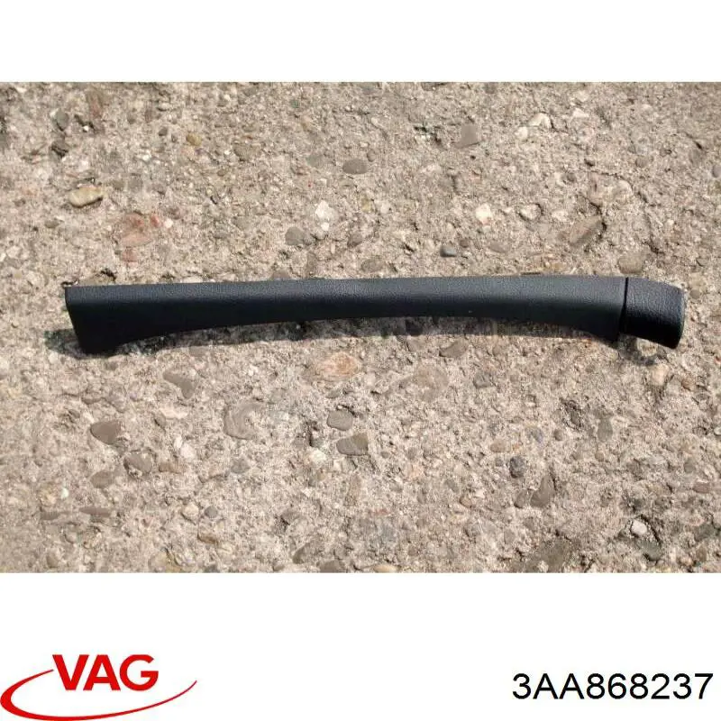  VAG 3AA868237 ціна, від 4.50 USD