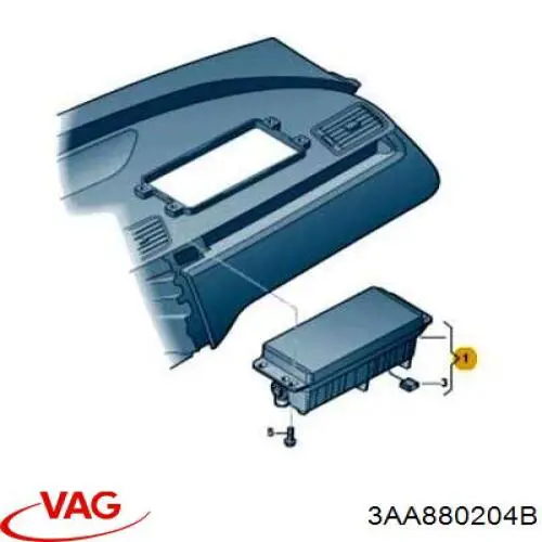 Подушка безпеки бокова VAG 3AA880204B ціна, від 31.67 USD