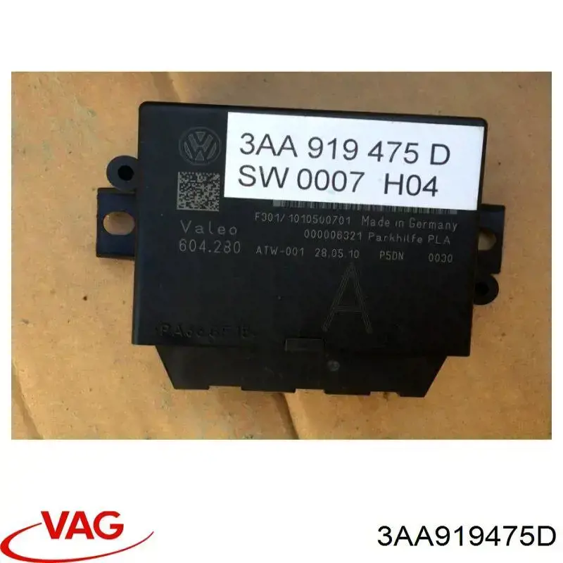 Купити 3AA919475D VAG 