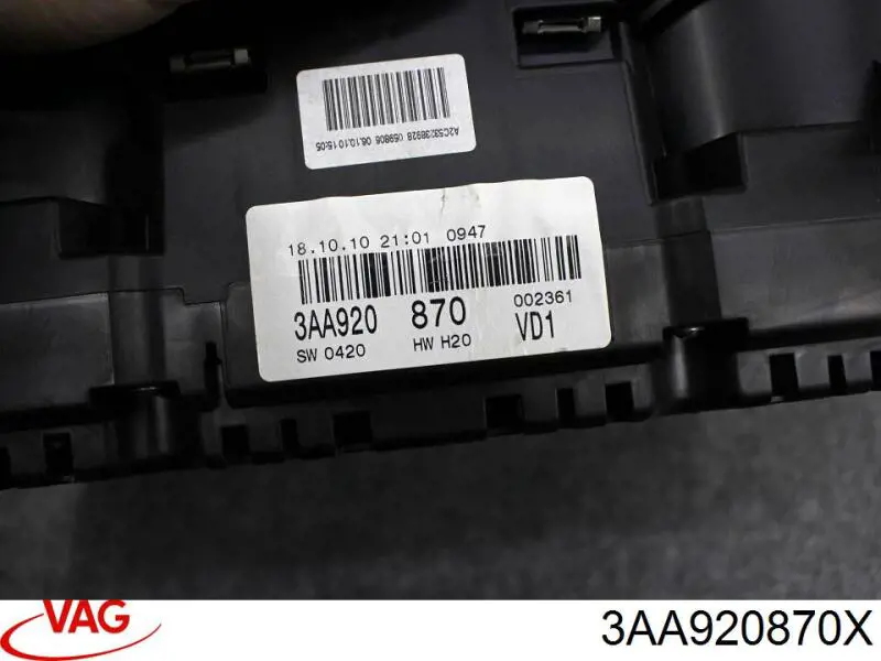 Щиток приладів додатковий VAG 3AA920870 ціна, від 253.33 USD