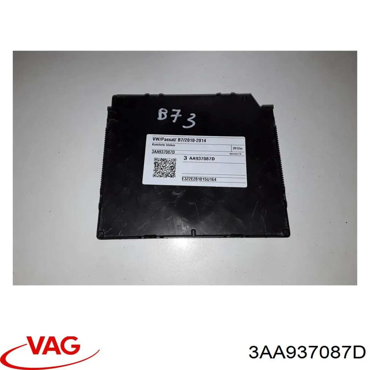 3AA937087D VAG Блок комфорту
