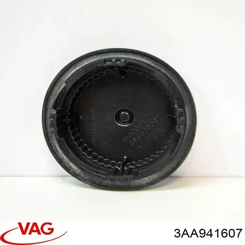 Кришка фари, задня VAG 3AA941607 ціна, від 10.13 USD