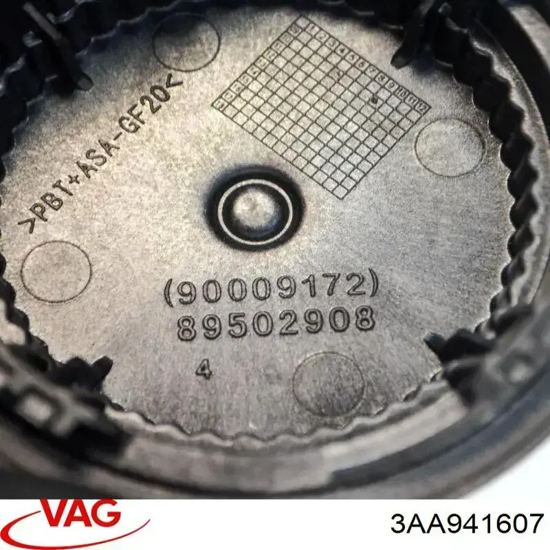 Купити 3AA941607 VAG Кришка фари, задня