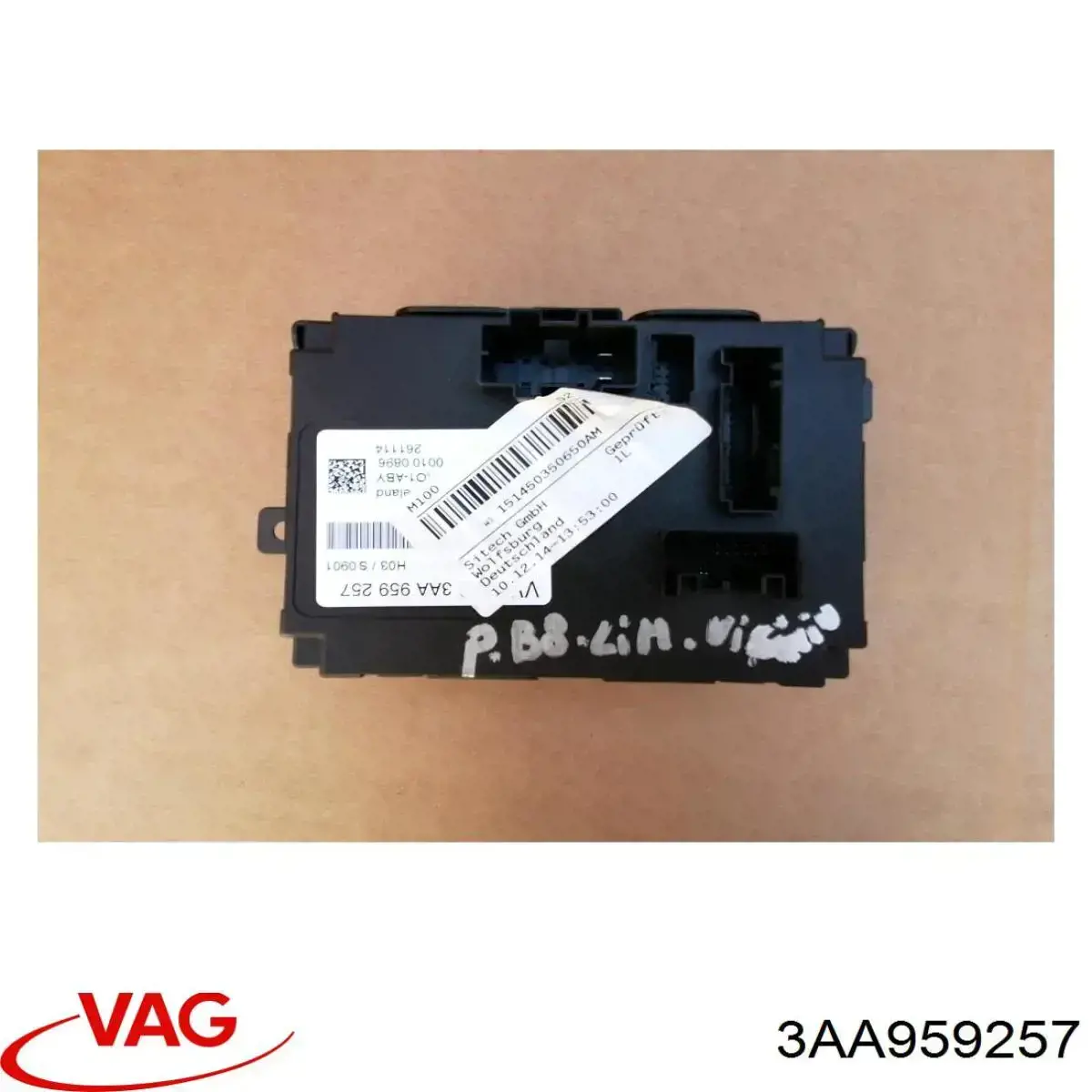 Купити 3AA959257 VAG 