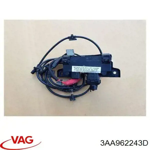 Купити 3AA962243D VAG ЕБУ відкриття кришки багажника / двері 3-й (5-й)