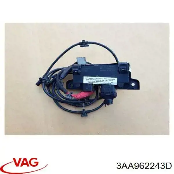 Купити 3AA962243B VAG Модуль керування (ЕБУ) відкриття кришки багажника/ двері 3-ї (5-ї)