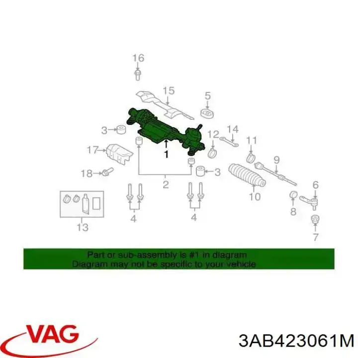 Купити SR23359 ERA Рульова рейка