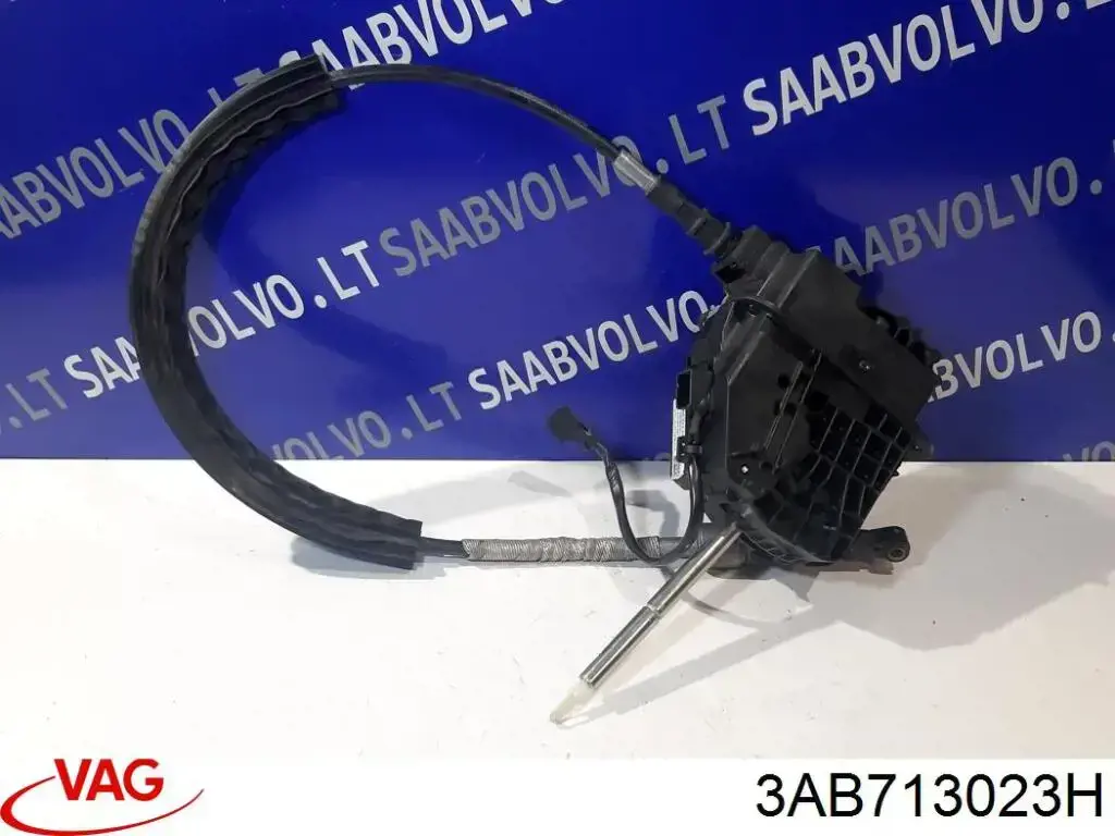 3AB713023H VAG Куліса КПП