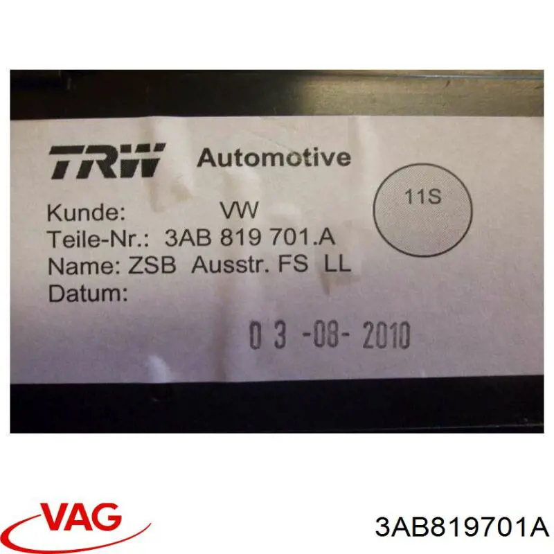 Вентиляція передка VAG 3AB819701A ціна, від 19.00 USD