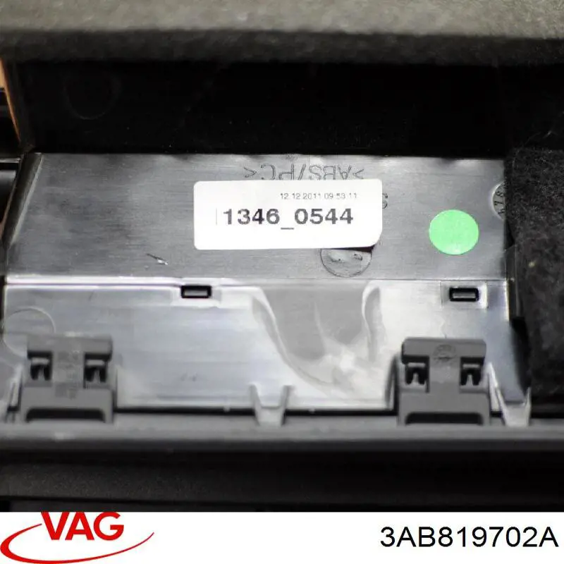 Вентиляція передка VAG 3AB819702A ціна, від 12.67 USD