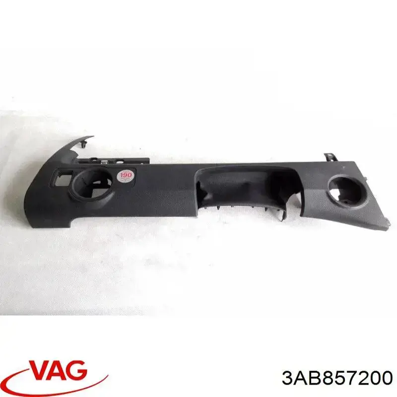 Купити 3AB857200 VAG 