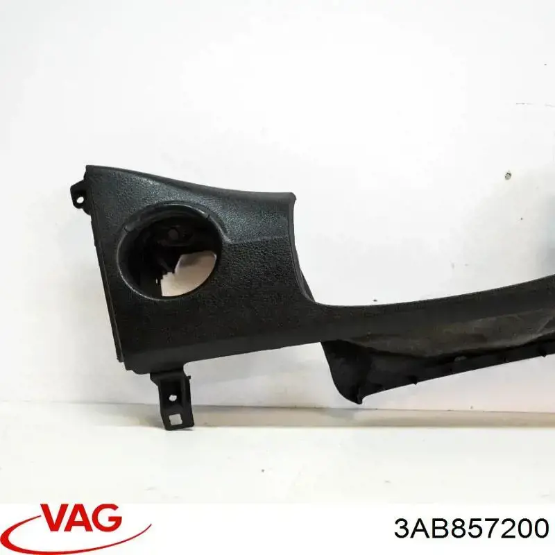  VAG 3AB857200 ціна, від 8.44 USD