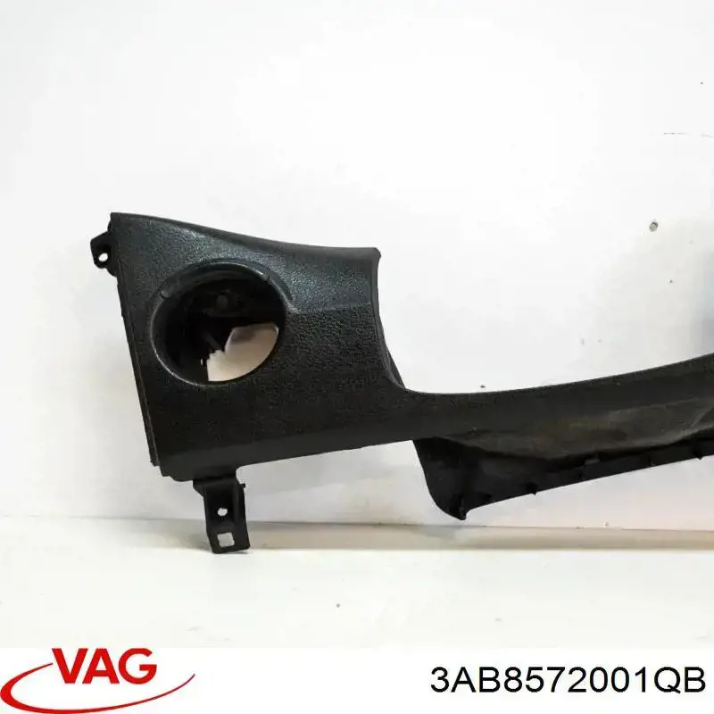  VAG 3AB8572001QB ціна, від 19.05 USD