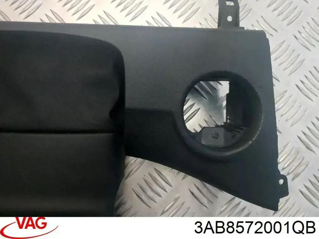 Купити 3AB8572001QB VAG 