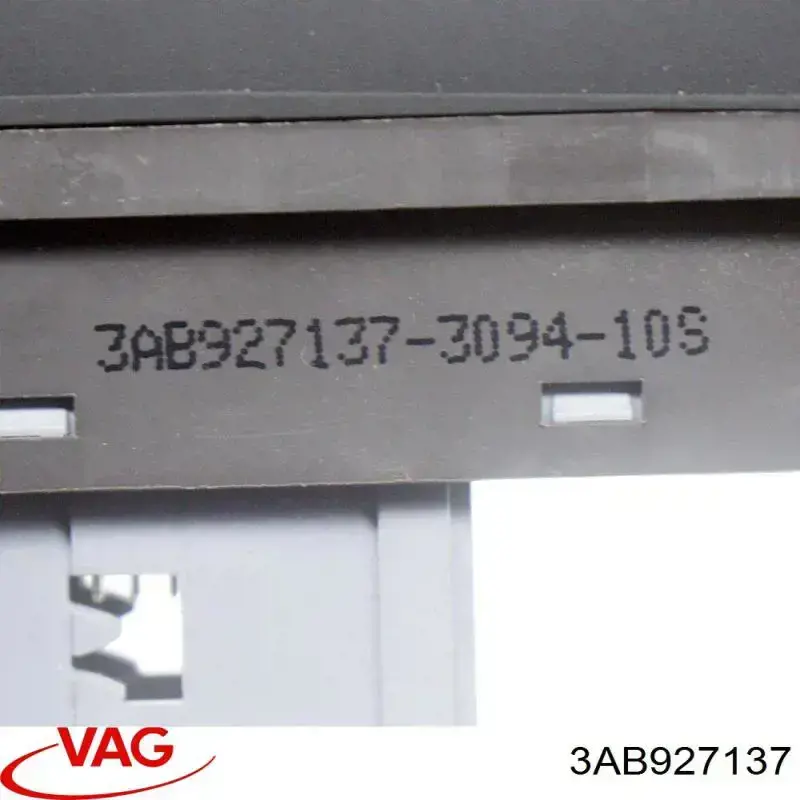 Купити 3AB927137 VAG Клавіша електромеханічного гальма стоянки