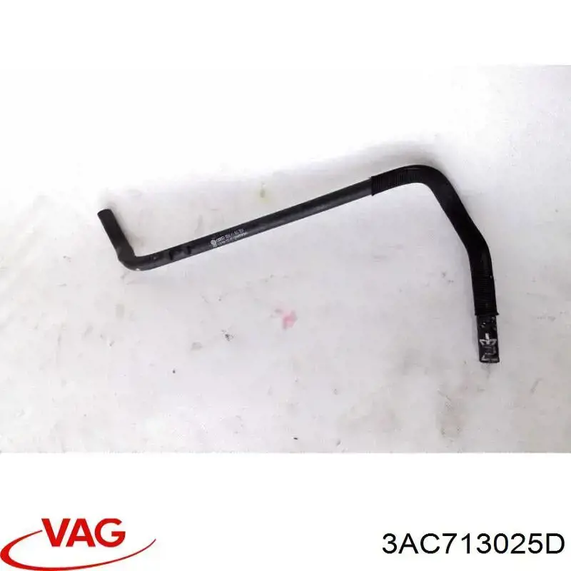 Механізм перемикання передач VAG 3AC713025D ціна, від 3.37 USD
