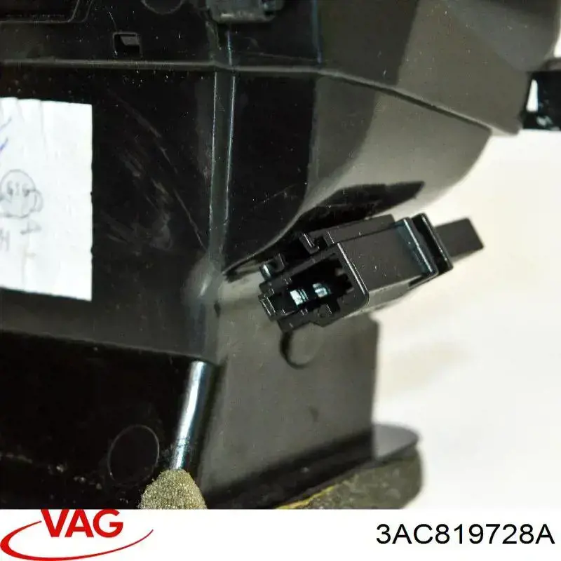 VAG 3AC819728A ціна, від 32.00 USD