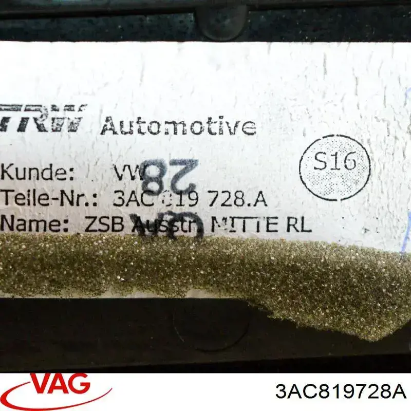 Купити 3AC819728A VAG 