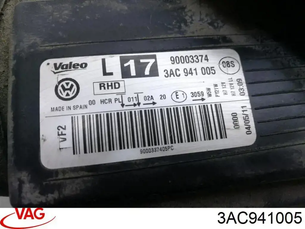 Фари VAG 3AC941005 ціна, від 81.83 USD