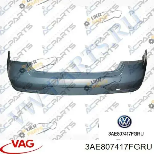 Кожух бампера заднього VAG 3AE807417FGRU ціна, від 104.12 USD