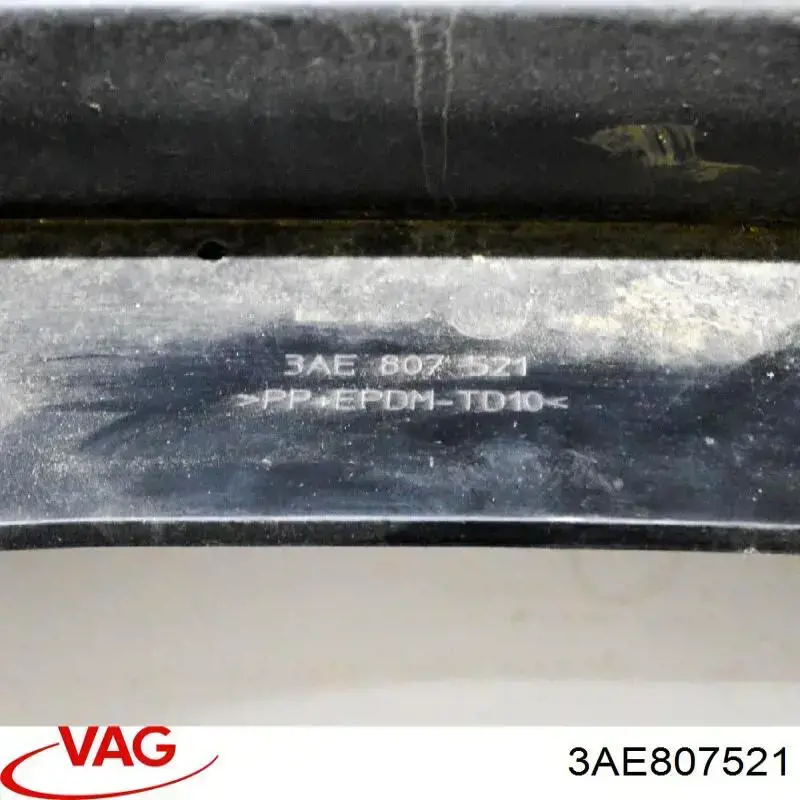 3AE807521A9B9 VAG Спідниця заднього бампера