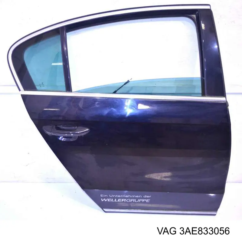 Двері задні, праві FPS FP7423318 ціна, від 126.69 USD