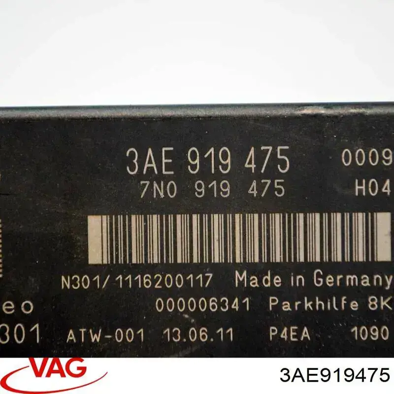 Купити 3AE919475 VAG Модуль керування (ЕБУ) парктроніком