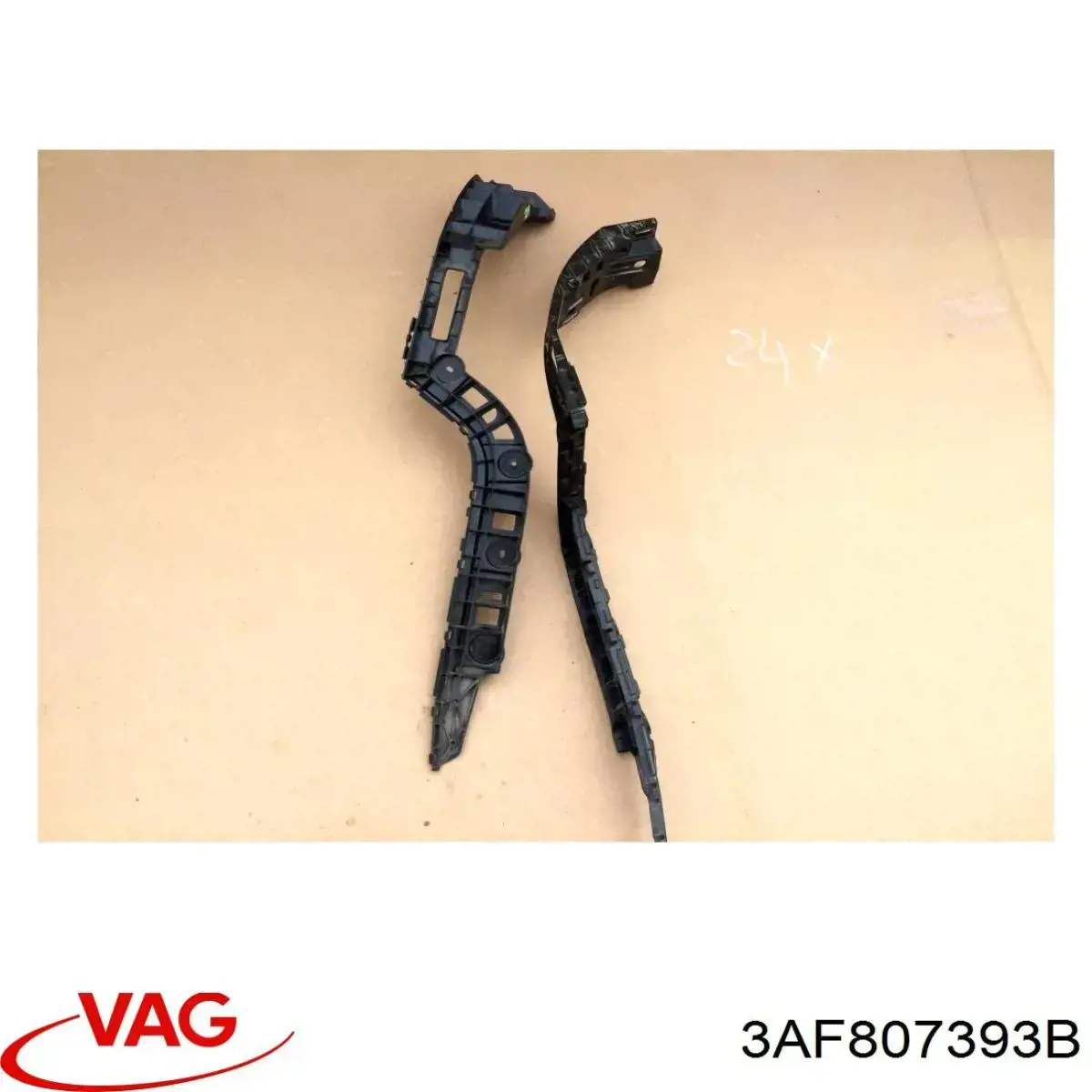 Направляюча заднього бампера, ліва VAG 3AF807393B ціна, від 12.67 USD