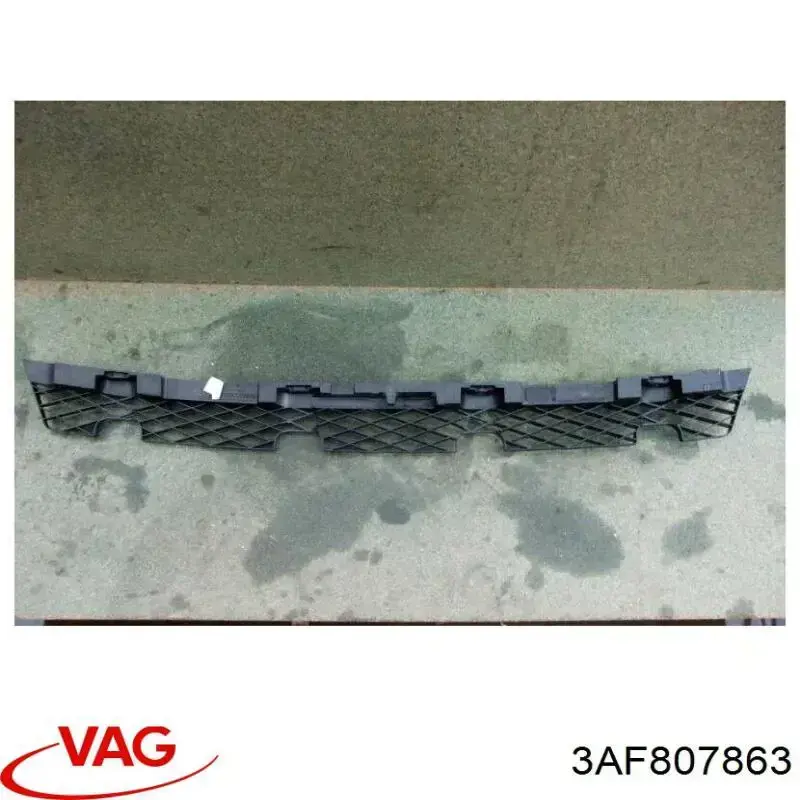 Кронштейн бампера заднього, центральний VAG 3AF807863 ціна, від 10.63 USD