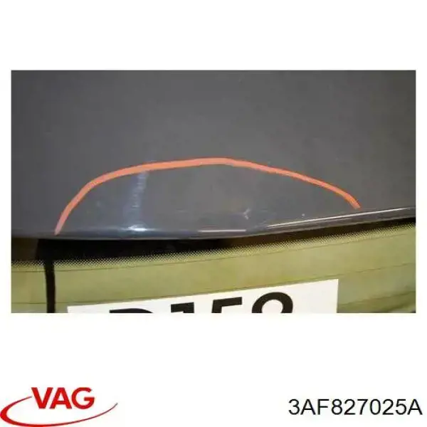 П'яті двері VAG 3AF827025A ціна, від 253.95 USD